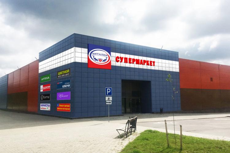 пожарная охранная сигнализации